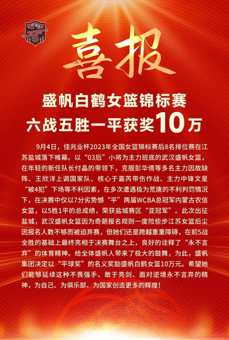 陆文博15分吴前14分卡巴12+15 浙江送江苏8连败CBA常规赛，浙江主场迎战江苏。